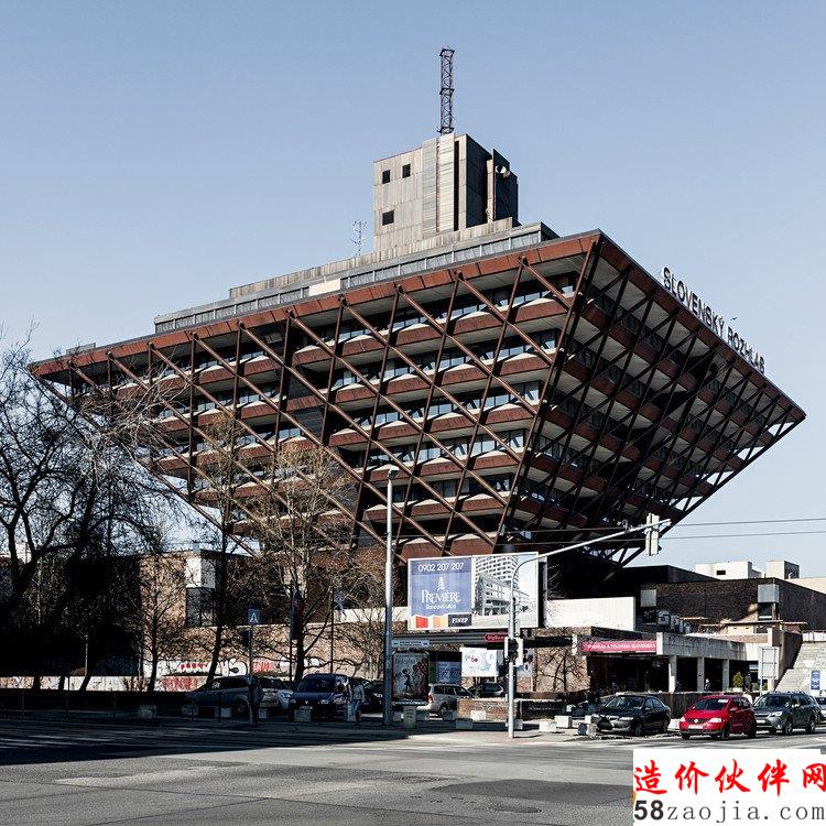 Slovak Radio Building, by architects tefan Svetko, tefan urkovi and Barnab Kissling, 1967-1983. Bratislava, Slovakia. Image  Stefano Perego